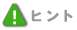 �q���g